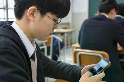 Hàn Quốc nghiên cứu smartphone dành riêng cho tuổi teen