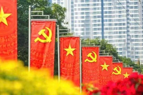 Điều chỉnh thời gian tổ chức Cuộc thi trực tuyến tìm hiểu Nghị quyết Đại hội XIV của Đảng