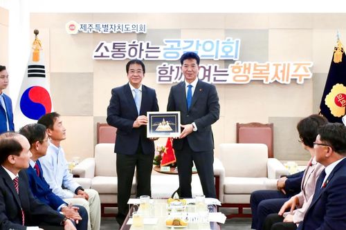 Khánh Hòa tăng cường kết nối, hợp tác với tỉnh Jeju