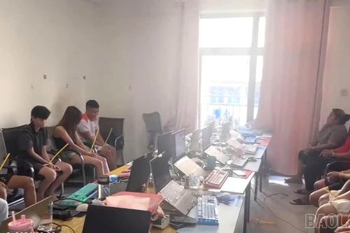 Công an Lào Cai phối hợp triệt phá băng nhóm lừa đảo hơn 1.500 tỷ đồng tại Lào