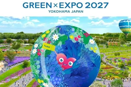 Việt Nam tích cực chuẩn bị tham gia Triển lãm Xanh Thế giới 2027