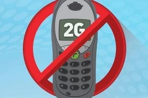 Nhà mạng chính thức tắt sóng 2G từ hôm nay