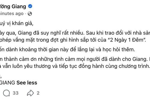 Trường Giang bất ngờ thông báo rút khỏi 2 Ngày 1 Đêm sau loạt tranh cãi gần đây