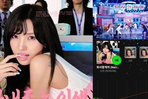 Bài hát của Soyeon i-dle gây sốt vì thông điệp nghỉ việc, tiếp trend buông bỏ của Hwasa