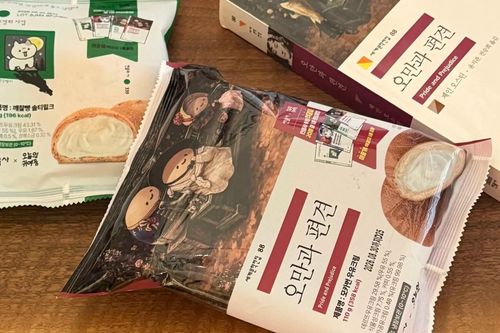 Đọc giữa những ổ bánh mì gây sốt