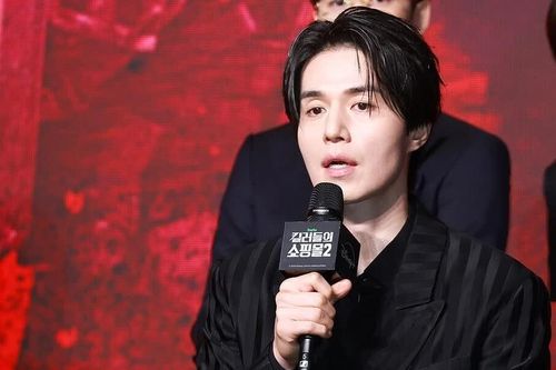 Một phụ nữ bị lừa gần 660 triệu đồng bởi kẻ mạo danh Lee Dong Wook
