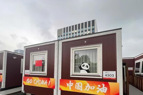 Du thuyền, nhà container và diện mạo khác của Asiad 20