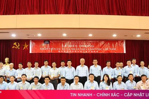 Hà Tĩnh: Lấy ý kiến tôn vinh doanh nghiệp tiêu biểu, doanh nhân tiêu biểu