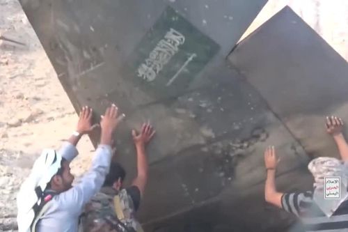 Houthi tung video tuyên bố bắn hạ F-15 của Arab Saudi, số hiệu 5539