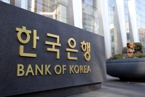 Hàn Quốc chịu thêm sức ép từ việc Fed tăng lãi suất