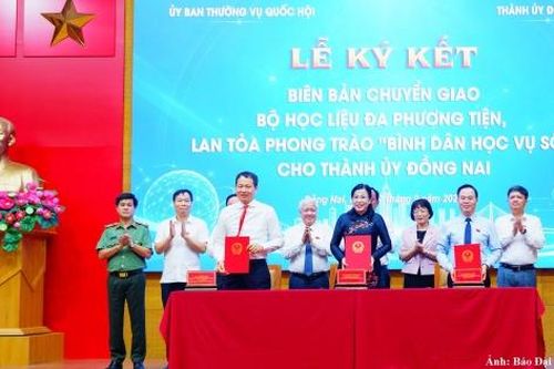 Đồng Nai: Bảo đảm mọi người dân đều được thụ hưởng thành quả chuyển đổi số