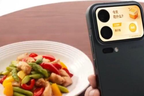 Xiaomi 18 Pro lộ diện trên Geekbench: Vi xử lý Snapdragon mới chạm mốc xung nhịp 5.01GHz