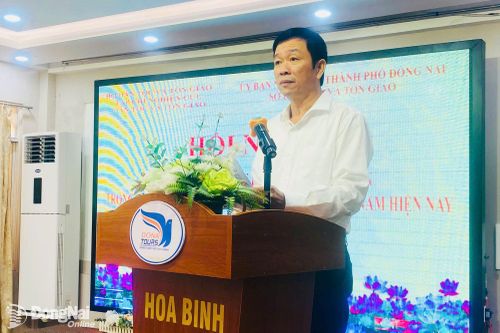 Thành phố Đồng Nai, Tạp chí Nghiên cứu Dân tộc và Tôn giáo tổ chức hội nghị tuyên truyền hoạt động tín ngưỡng, tôn giáo