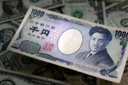 Chính sách của Fed gây áp lực lên đồng Yên trước thềm quyết định lãi suất của BoJ