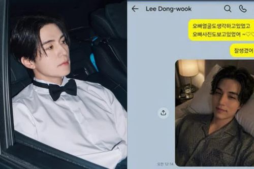 Tin rằng sắp cưới được nam thần Lee Dong Wook, một phụ nữ bị lừa hơn 600 triệu