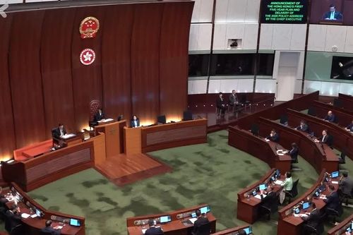 Đặc khu Hồng Kông (Trung Quốc) công bố kế hoạch 5 năm đầu tiên