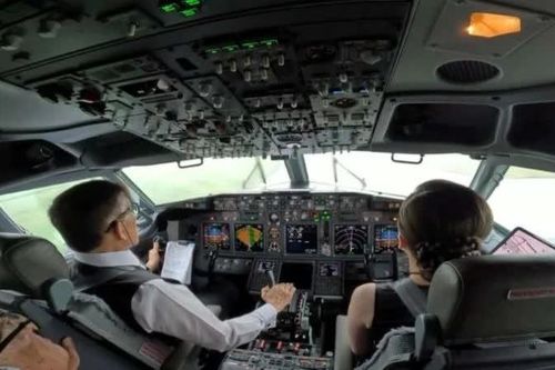 VATM bảo đảm thông suốt chuyến bay chuyên cơ của Nhà vua và Hoàng hậu Thái Lan