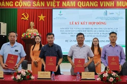 Long Phú 1 ký gói thầu T24, thúc đẩy tiến độ dự án