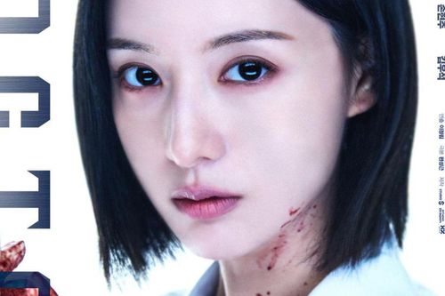 Kim Ji Won gây bất ngờ với tạo hình mới trong Doctor X