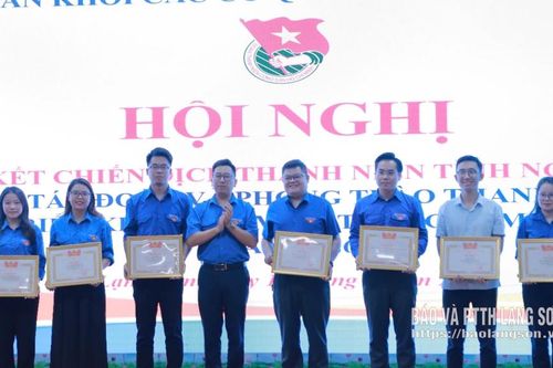 Đoàn Khối các cơ quan UBND tỉnh tổng kết Chiến dịch Thanh niên tình nguyện hè năm 2026