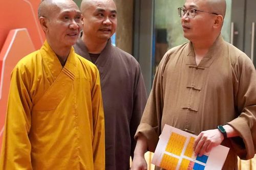 Lào Cai: Khảo sát công tác chuẩn bị Đại hội đại biểu Phật giáo tỉnh lần thứ I, nhiệm kỳ 2026-2031