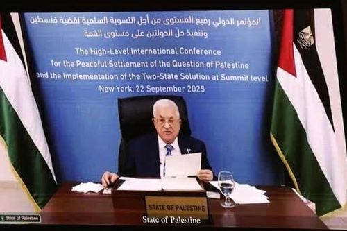 Liên hợp quốc cho phép Tổng thống Palestine họp trực tuyến