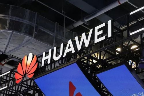 Huawei: AI Trung Quốc chưa đủ mạnh để phát hiện rủi ro từ tác nhân nổi loạn