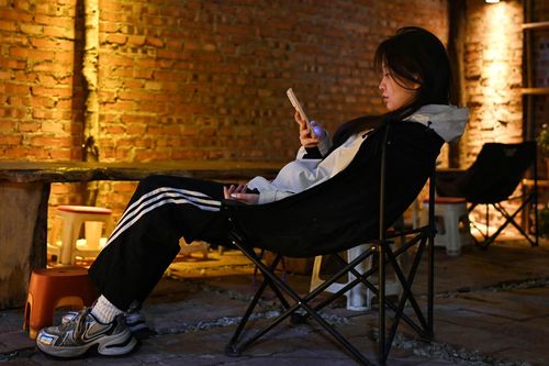 Người trẻ Trung Quốc với xu hướng 'làm 1 ngày, nằm 3 ngày'