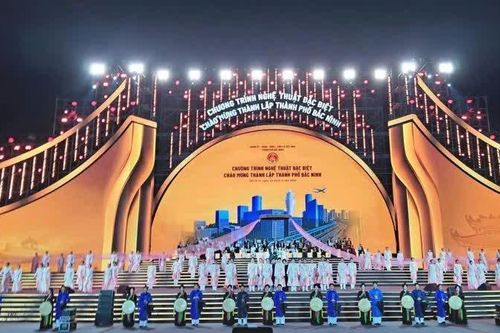 Chương trình nghệ thuật đặc biệt 'Mạch nguồn Kinh Bắc - Vươn cao thời đại' chào mừng thành lập thành phố Bắc Ninh