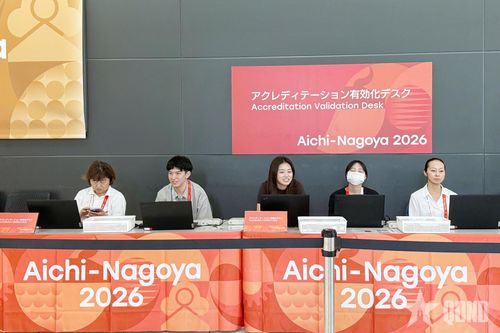 Xin chào ASIAD 20!