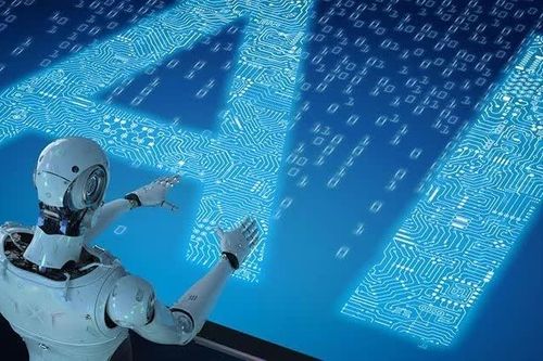 Ai Cập đặt mục tiêu phổ cập AI tới 1 triệu người mỗi năm