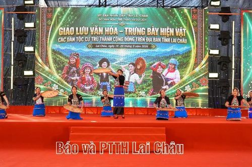 Giao lưu văn hóa, trưng bày hiện vật các dân tộc cư trú thành cộng đồng trên địa bàn tỉnh