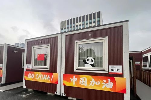 Bên trong nhà container, cận cảnh buffet 20 giờ/ngày dành cho VĐV ASIAD ở Nhật Bản