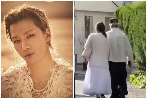 Taeyang bị bắt gặp đi hẹn hò