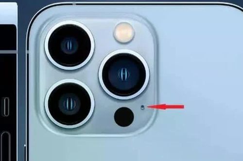 Lỗ nhỏ cạnh camera iPhone thực chất là gì
