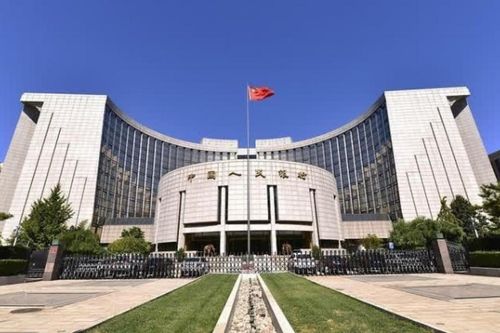 Trung Quốc giữ lãi suất cho vay tháng thứ 16 liên tiếp, tín hiệu gì về chính sách tiền tệ?
