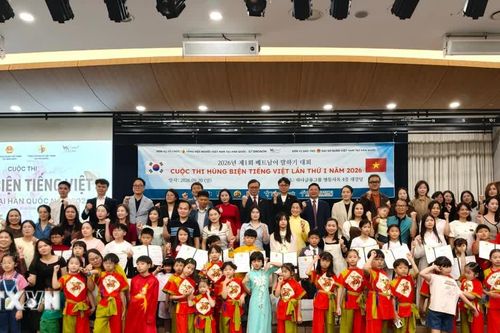 Sợi dây kết nối thế hệ trẻ Việt Nam tại Hàn Quốc với cội nguồn