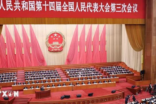 Trung Quốc bổ nhiệm và miễn nhiệm nhiều lãnh đạo cấp bộ