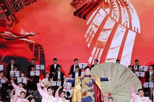 Chương trình nghệ thuật đặc biệt chào mừng thành phố Bắc Ninh: Tiếp nối mạch nguồn Kinh Bắc, khát vọng vươn cao thời đại