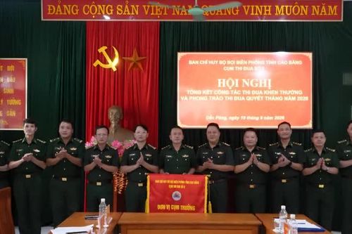Cụm thi đua số 2 Bộ đội Biên phòng tổng kết phong trào Thi đua Quyết thắng năm 2026