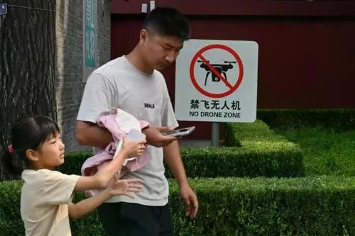 Người dân Bắc Kinh đổ xô bán thiết bị bay không người lái trước lệnh cấm toàn thành phố