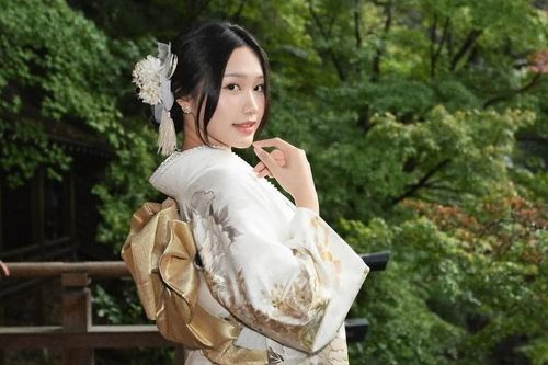 Vợ Đoàn Văn Hậu ghi điểm với kimono ở Nhật Bản