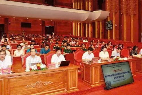 Quảng Ninh: Góp phần đưa các Luật của Quốc hội khóa XVI vào cuộc sống