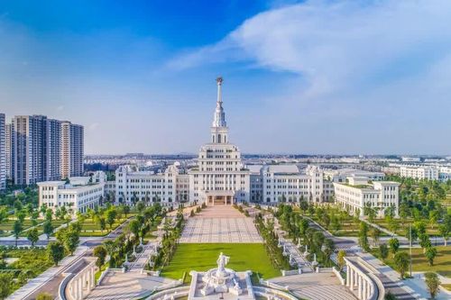 Phấn đấu đến 2035, Việt Nam có 2 cơ sở giáo dục đại học lọt tốp 100 thế giới