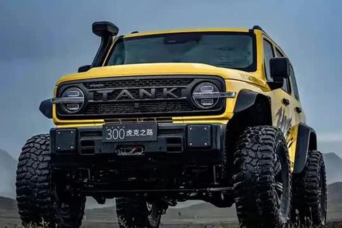 SUV địa hình siêu hầm hố, công suất 231 mã lực, giá gần 1 tỷ đồng