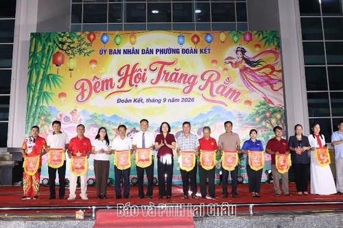 'Lung linh đêm hội trăng rằm' năm 2026