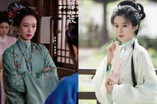 Lan Hương Như Cố: Nữ phụ ấn tượng cỡ này, bảo sao Đàm Tùng Vận có lúc bị lu mờ
