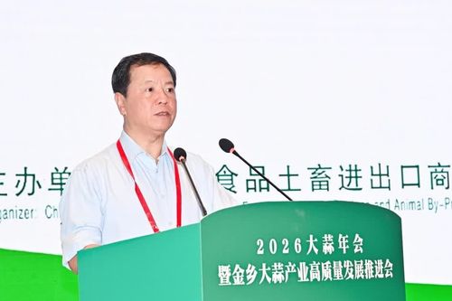 Đề xuất hướng đi mới trong hợp tác chuỗi giá trị nông nghiệp Việt-Trung
