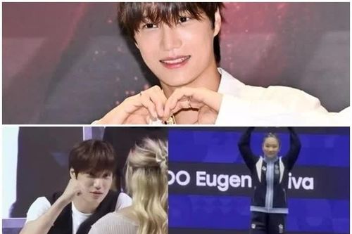 'Mỹ nhân wushu' giành được HCV tại 'ASIAD 2026' nhờ lời hứa với thần tượng Kai (EXO)