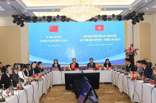 Việt Nam-Trung Quốc chia sẻ kinh nghiệm đấu tranh phòng, chống tội phạm xuyên quốc gia